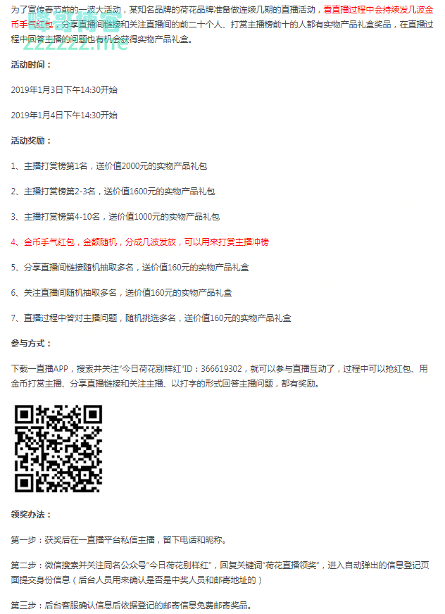By：峰哥博客