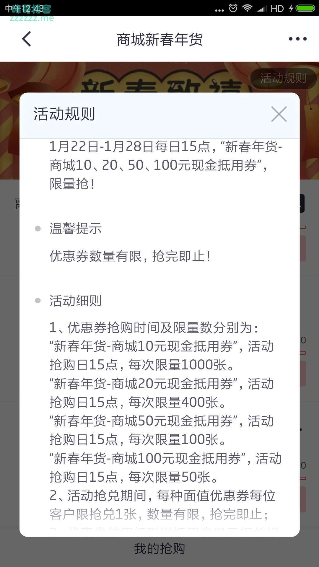 By:峰哥博客