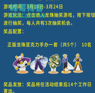 By:峰哥博客