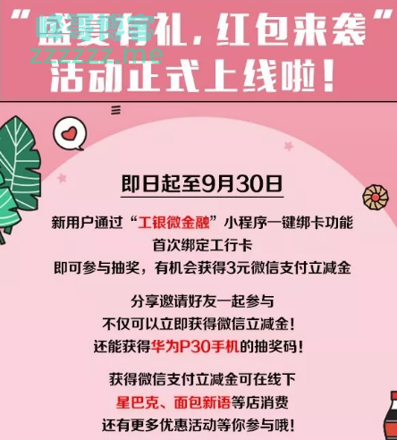 By:峰哥博客