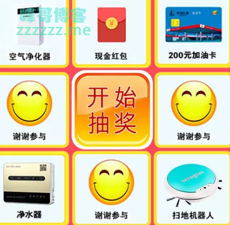 By:峰哥博客