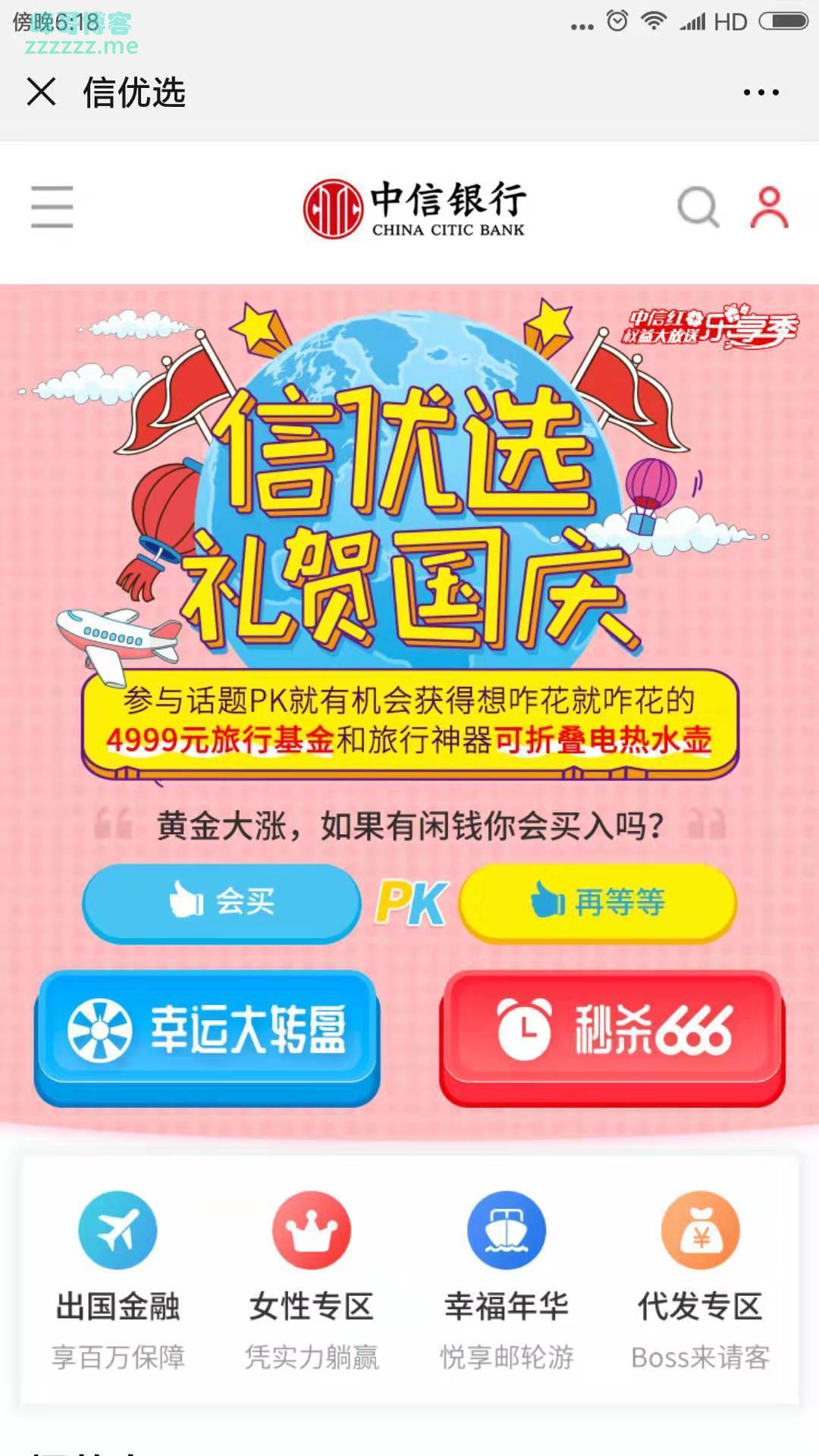 By：峰哥博客