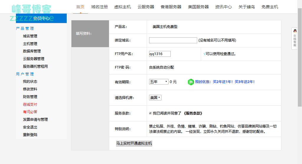 点击查看原图 点击查看原图