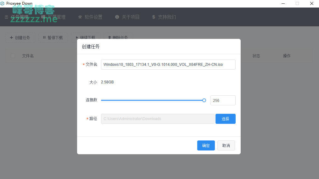 点击查看原图 点击查看原图