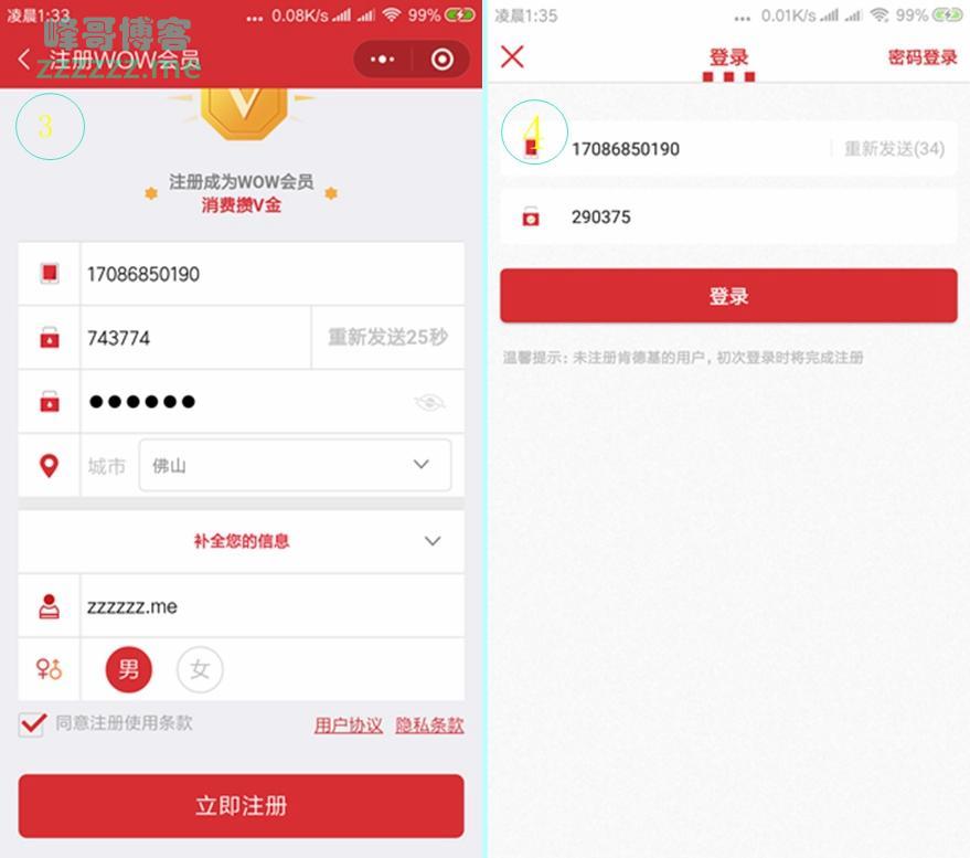 点击查看原图 点击查看原图