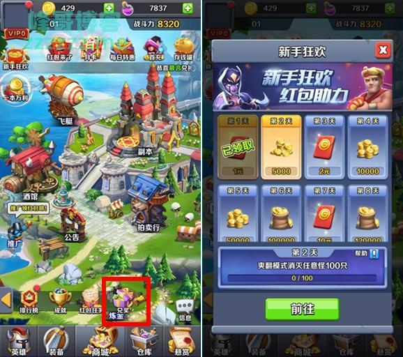 点击查看原图 点击查看原图