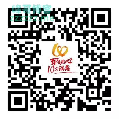 点击查看原图 点击查看原图